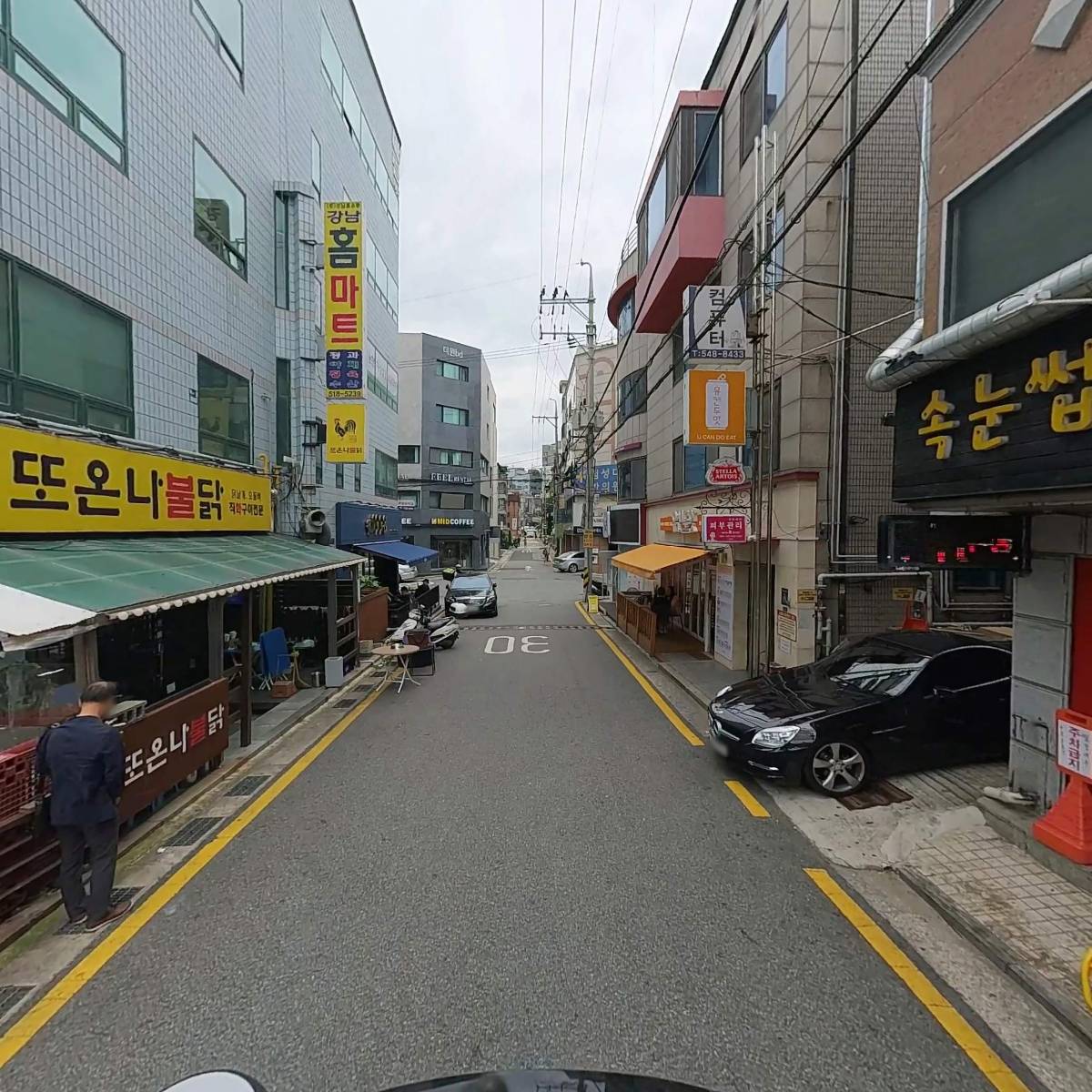 다노스수제버거앤샐러드_2
