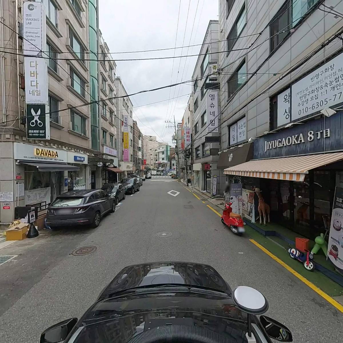 공수간강남본점_4