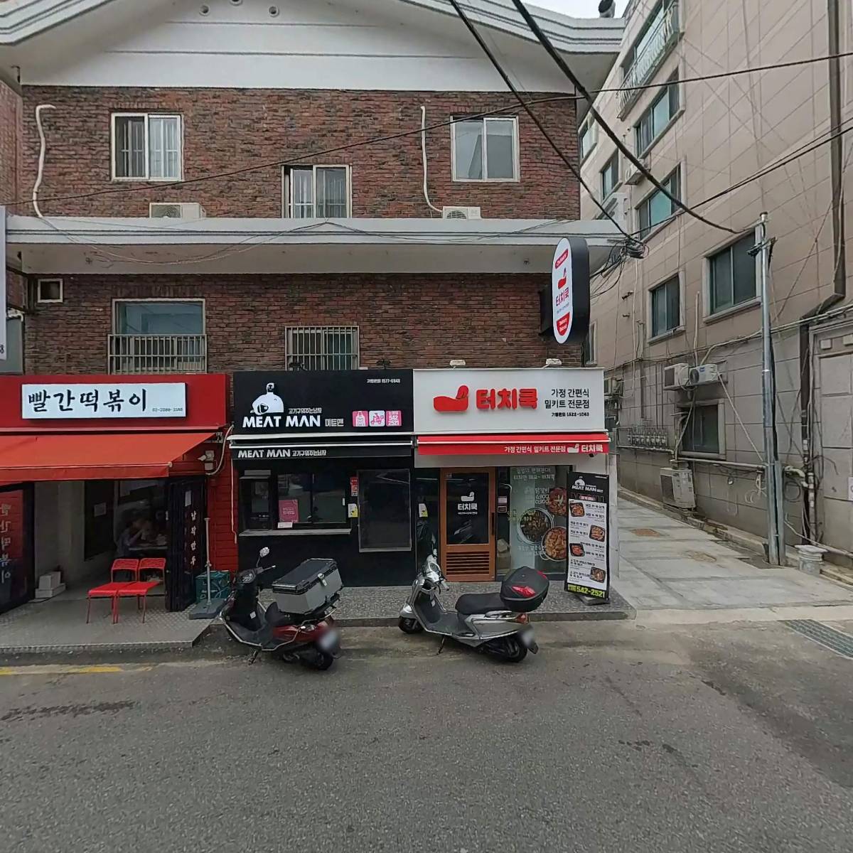 공수간강남본점_3