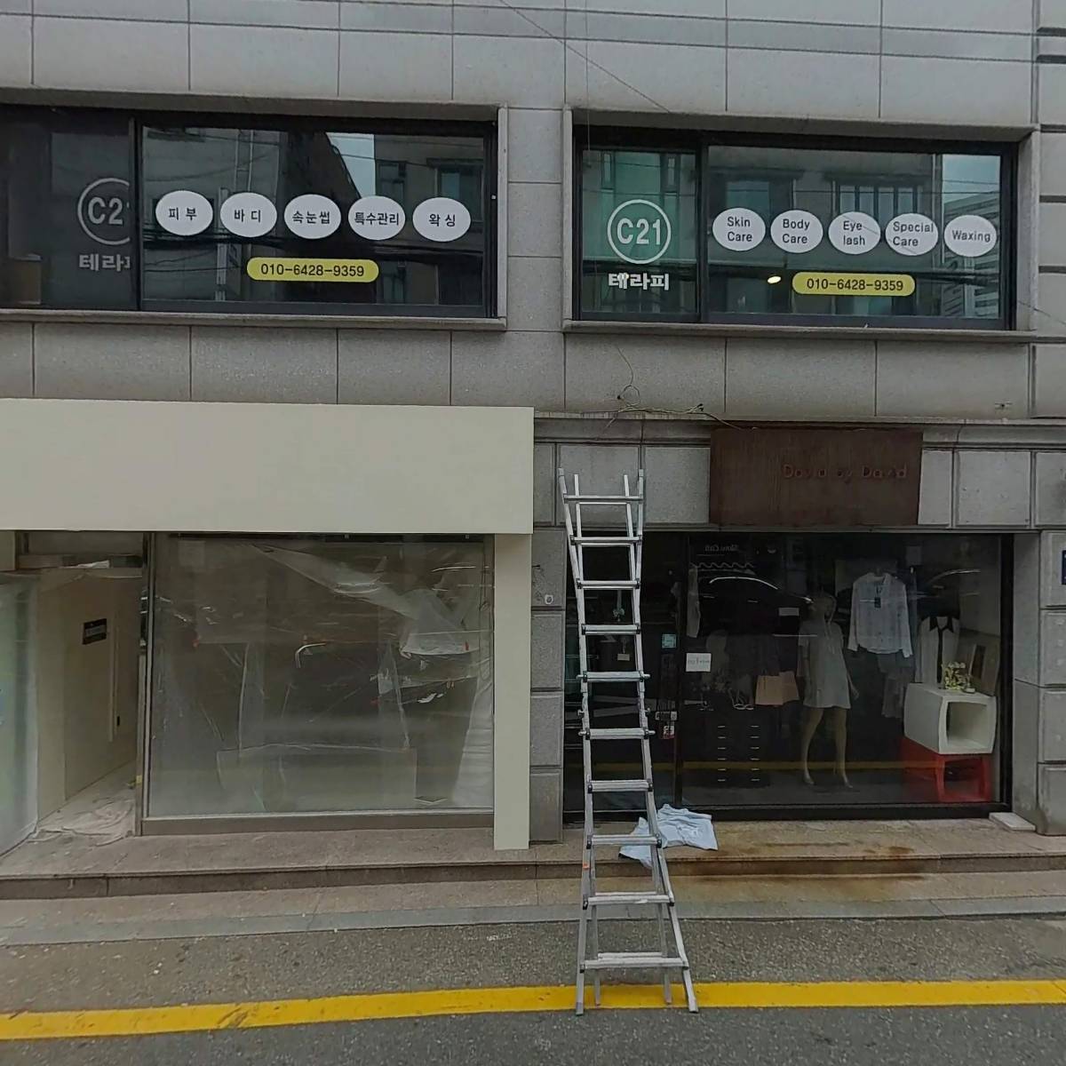 미디어파인더