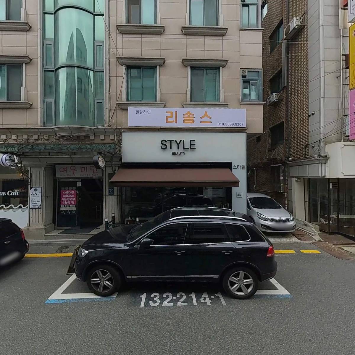 미디어파인더_3