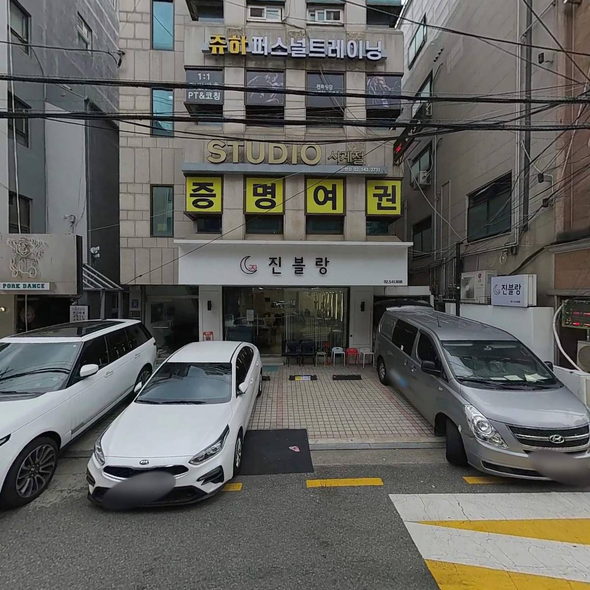 온클릭