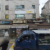 프로간장새우 1호점
