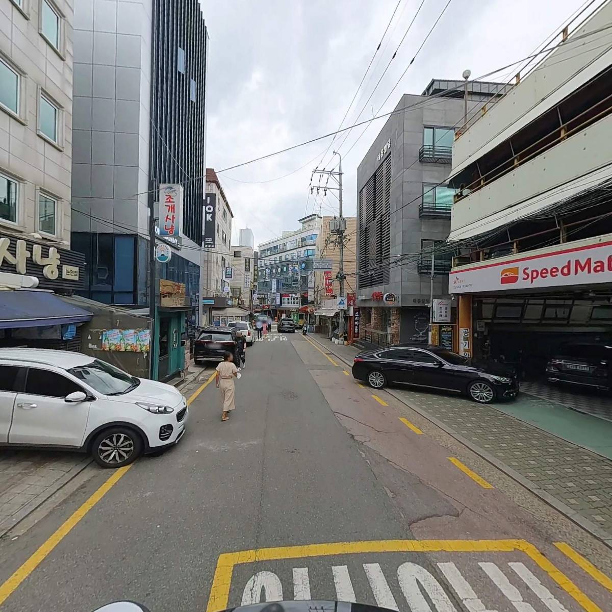 주식회사 공간이음_2