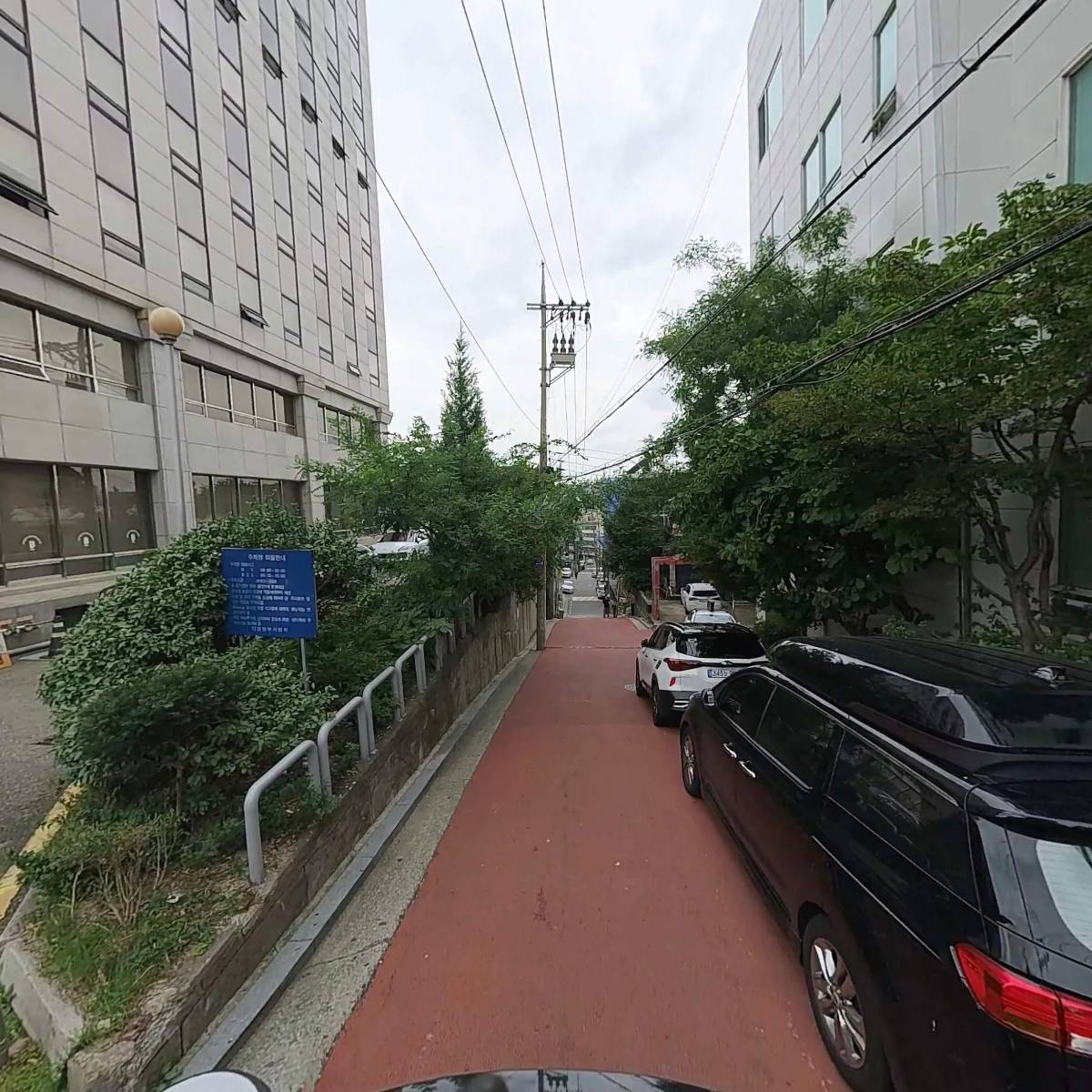 (주)엠에스코_2