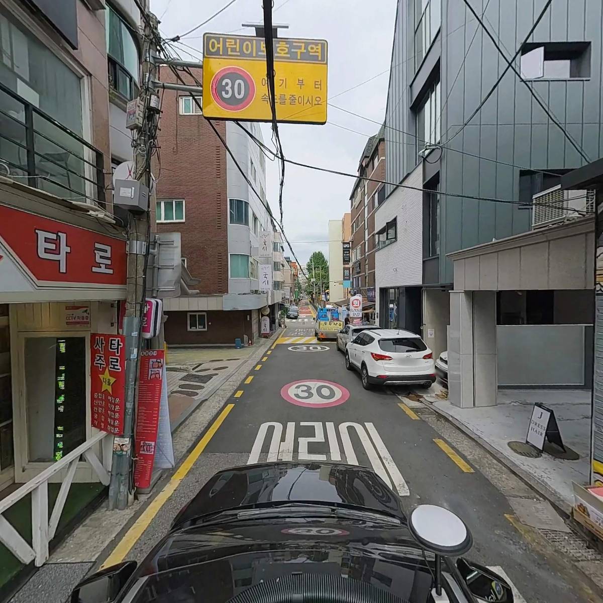 영동식당_4