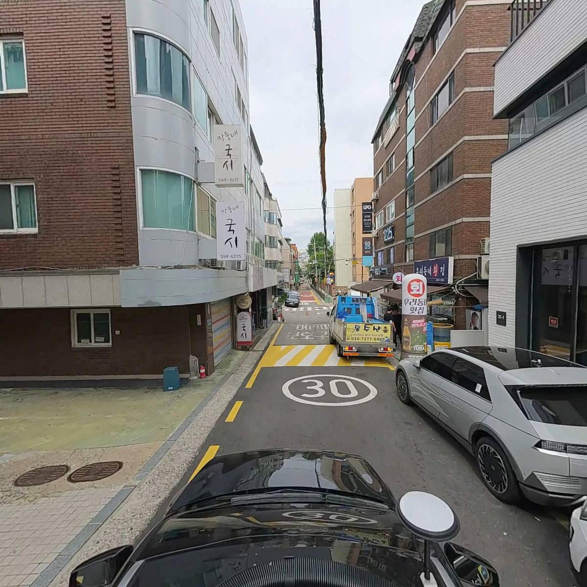 주식회사 지니어스에프앤비_4