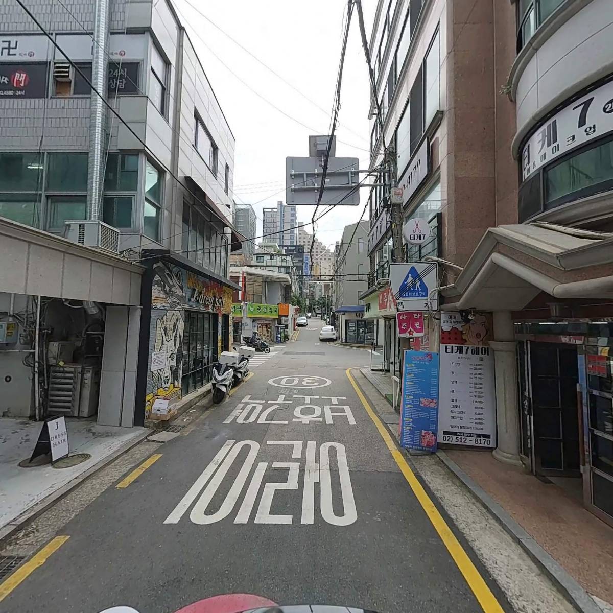 주식회사 지니어스에프앤비_2