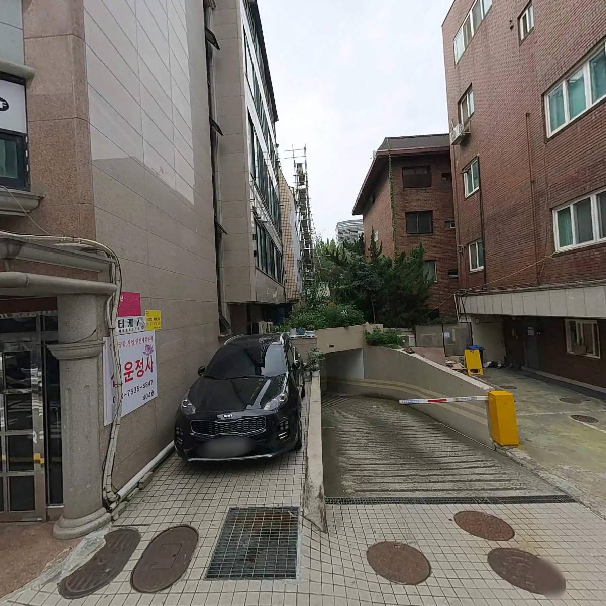 주식회사 지니어스에프앤비_3