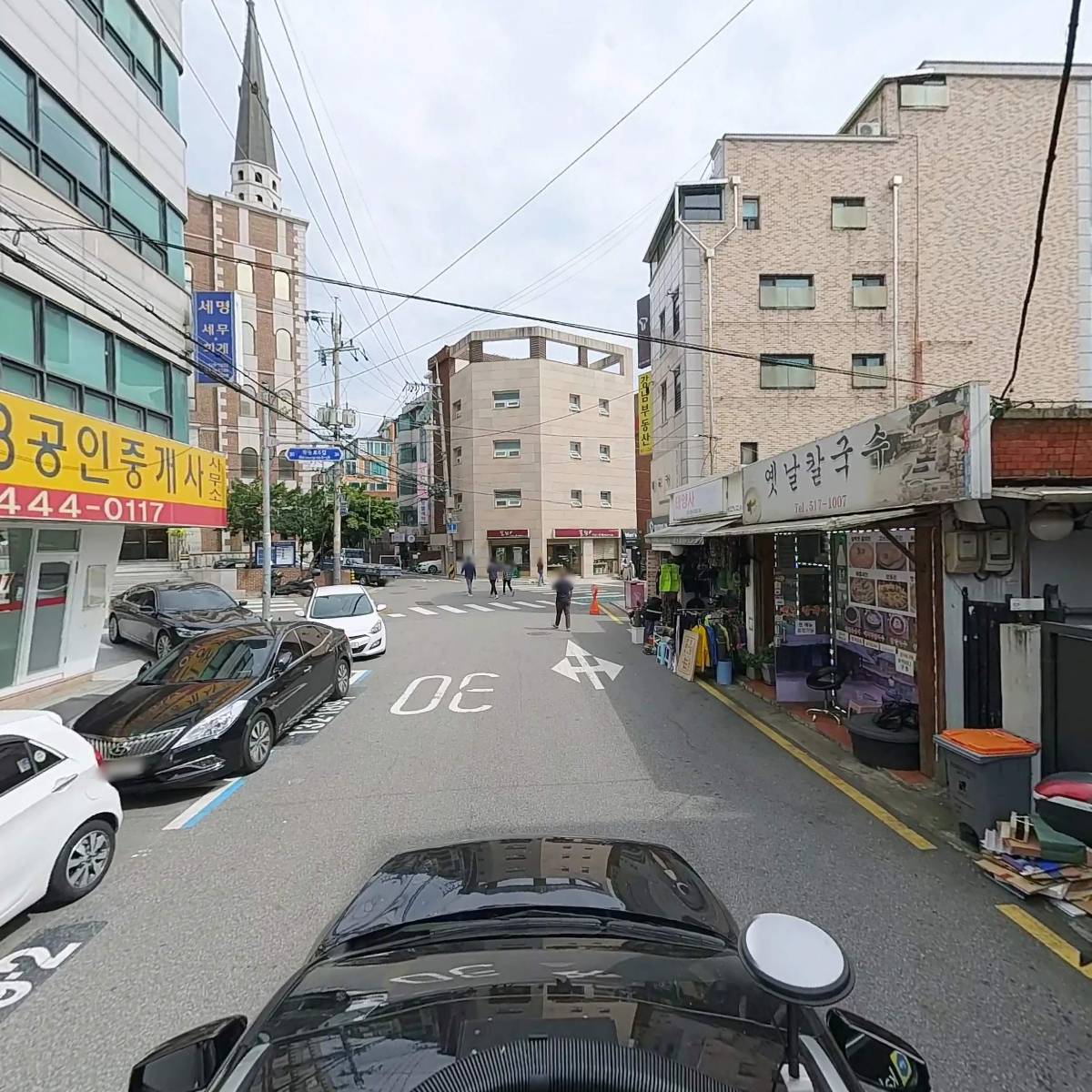 세명세무법인_4