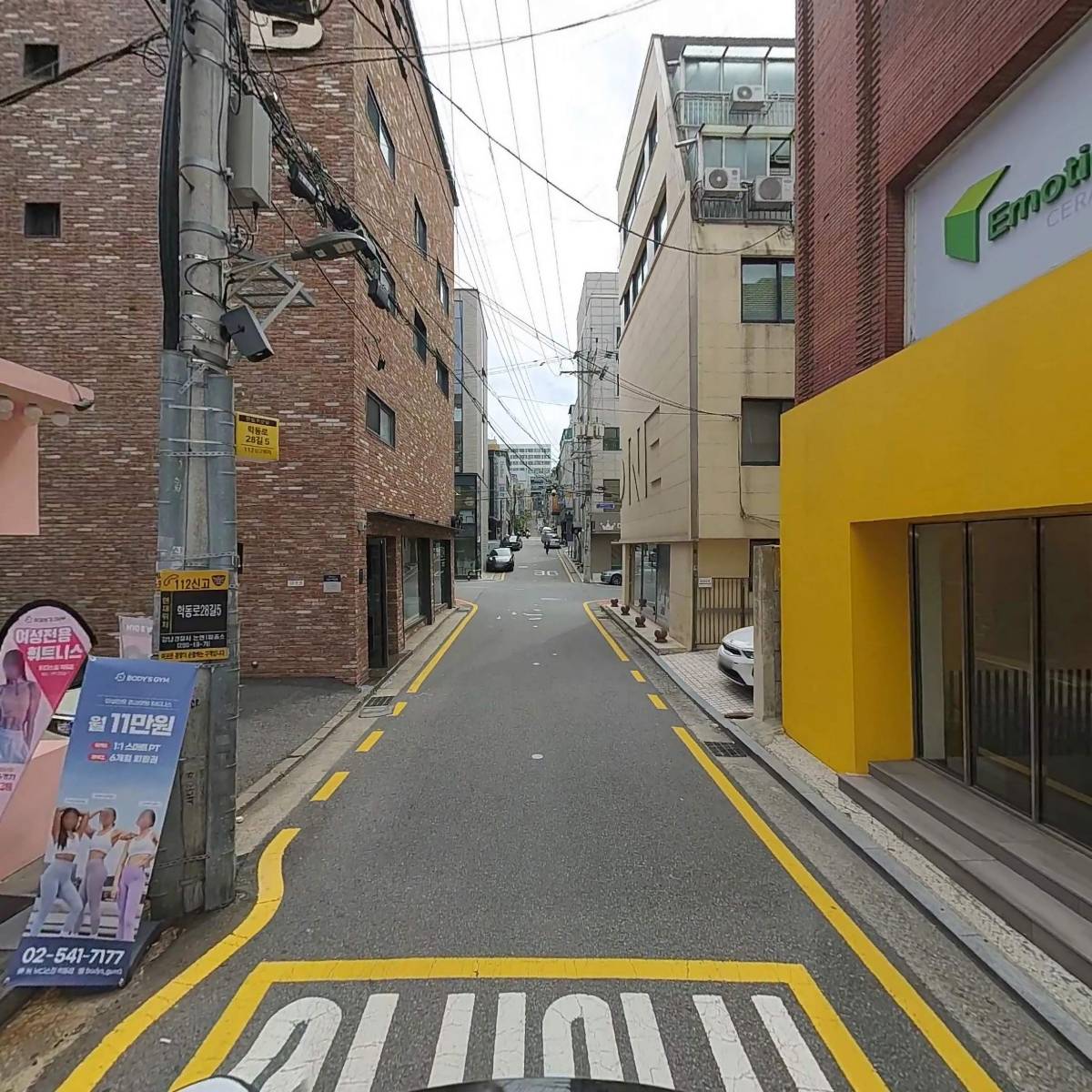 (주)바디스_2