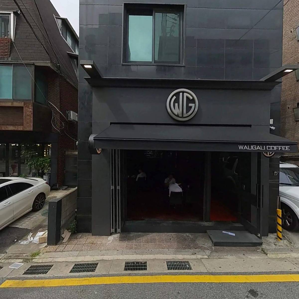 와리가리커피