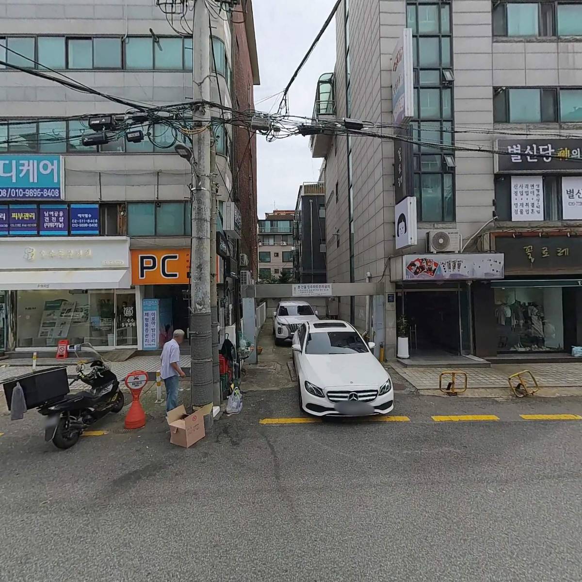 와리가리커피_3