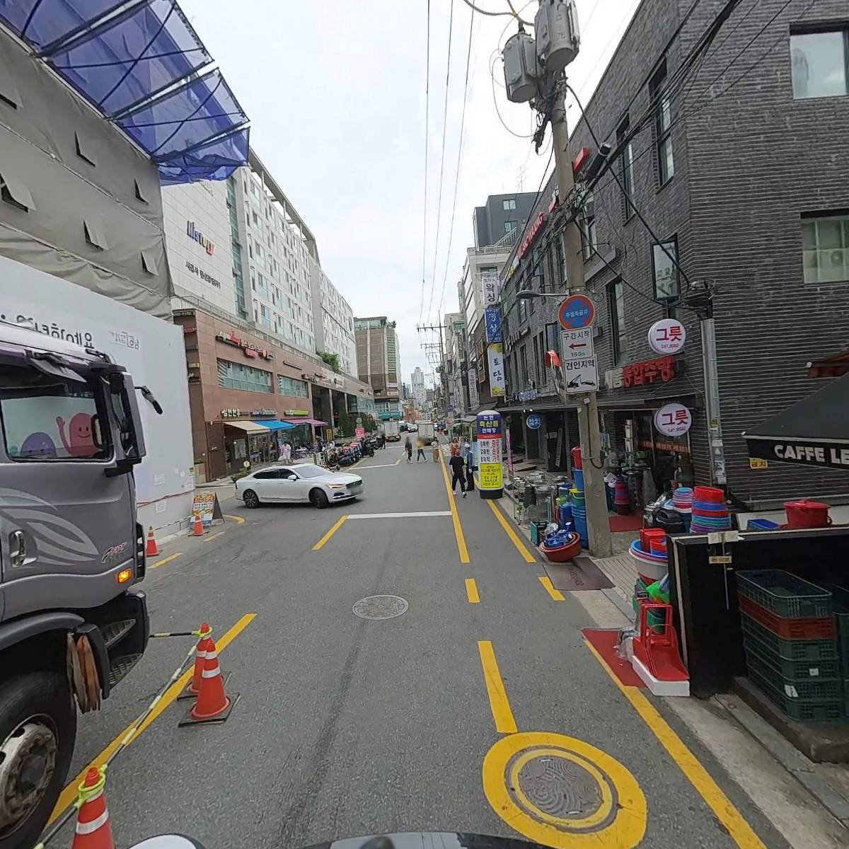 대한바이오플라즈마학회_2