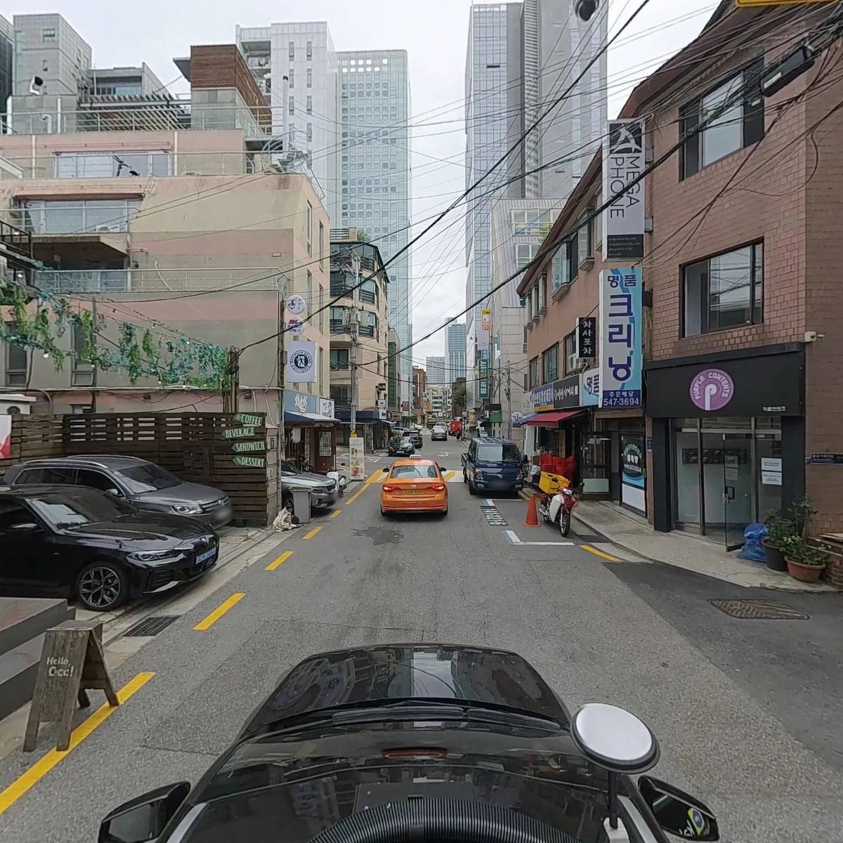 오씨씨(Occ.)_4