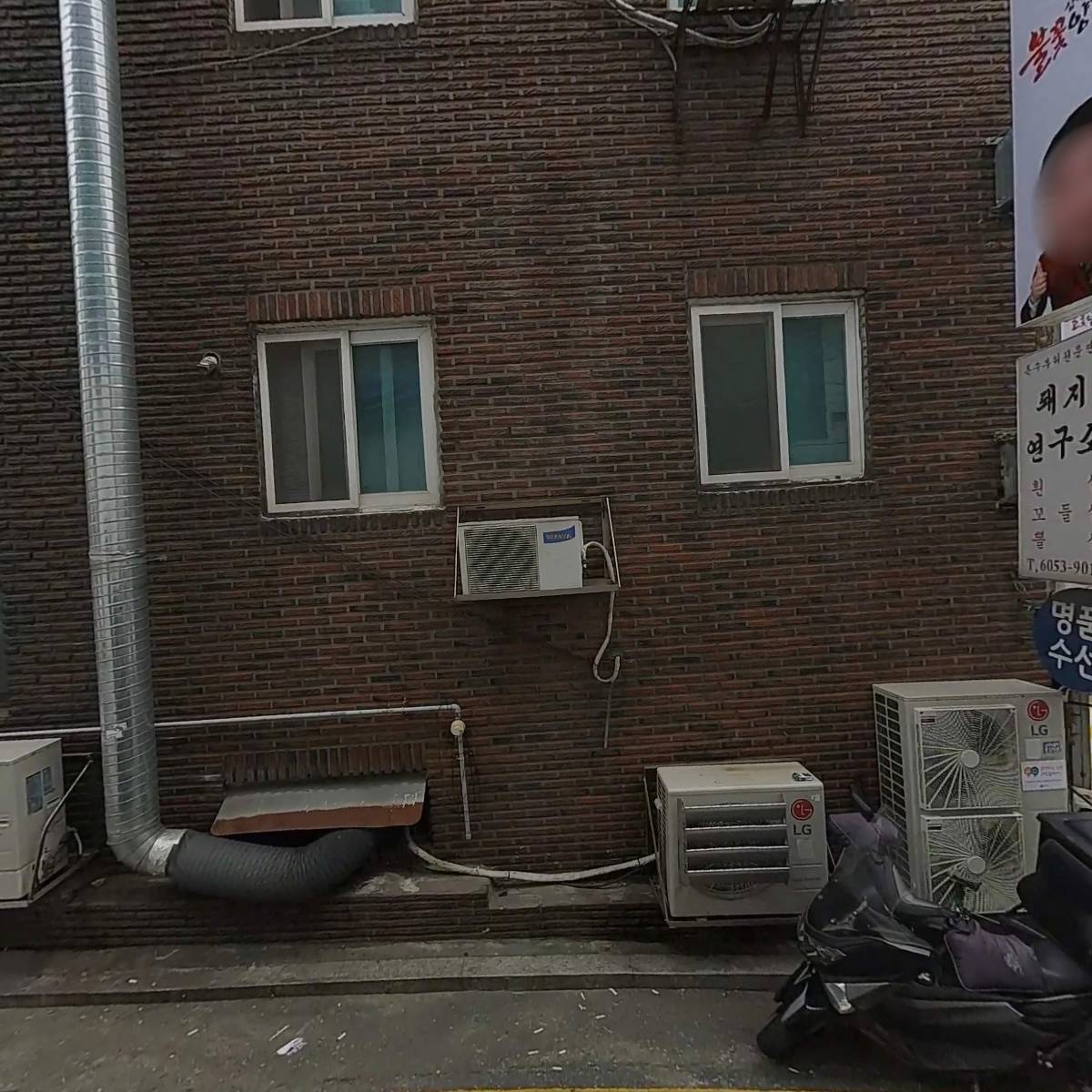 주식회사칼리이앤엠