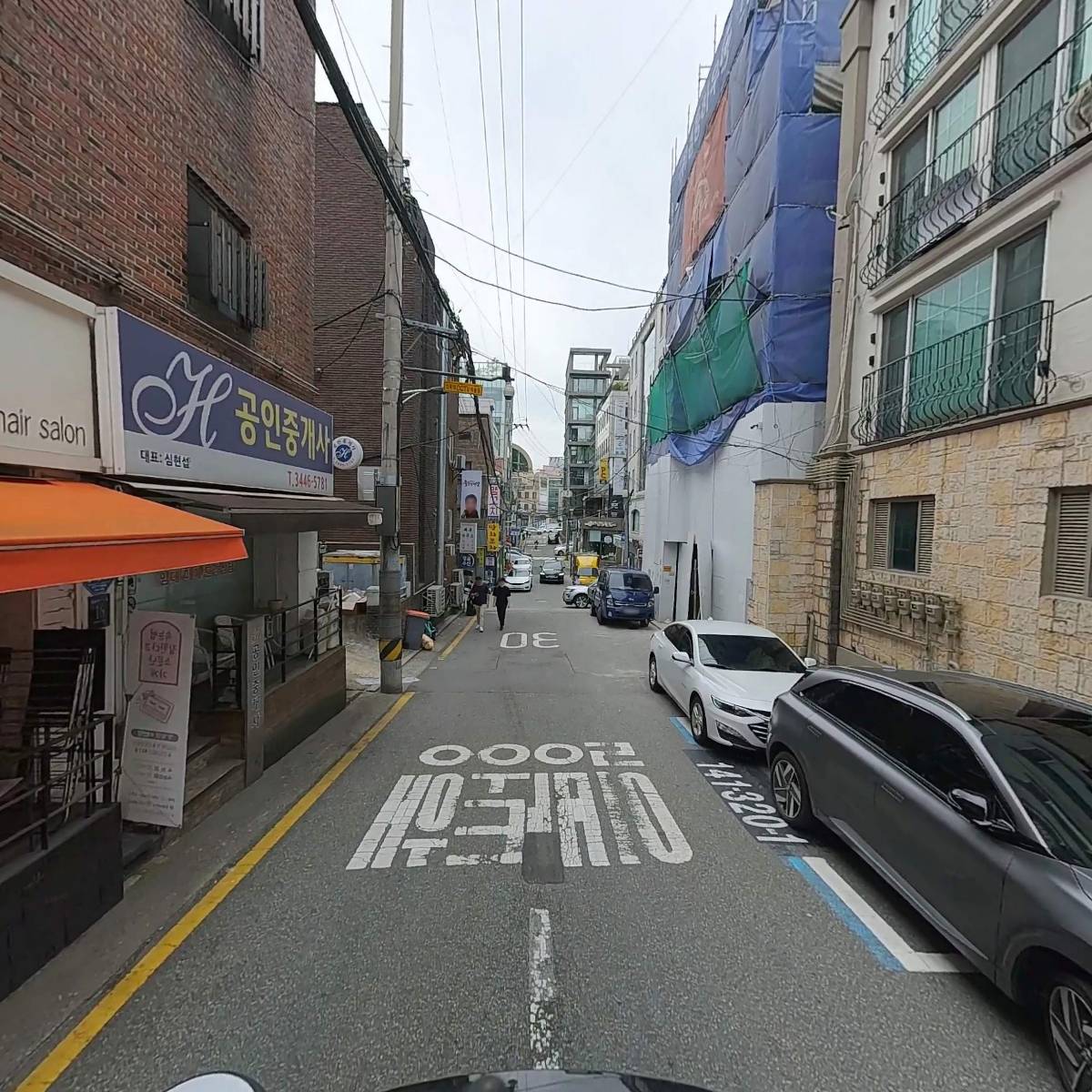와니네_2