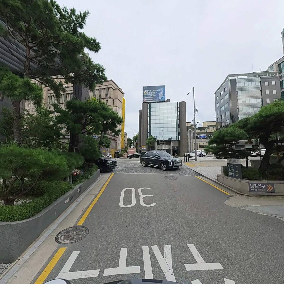 주식회사 키스영어연구소_2