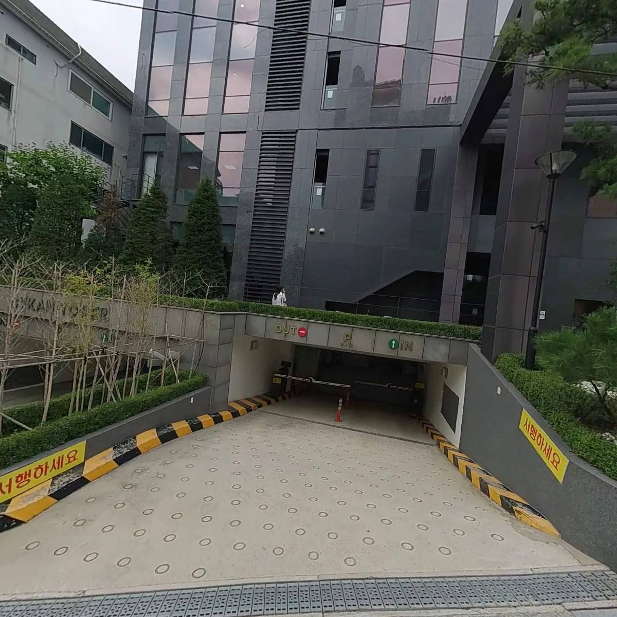주식회사 키스영어연구소