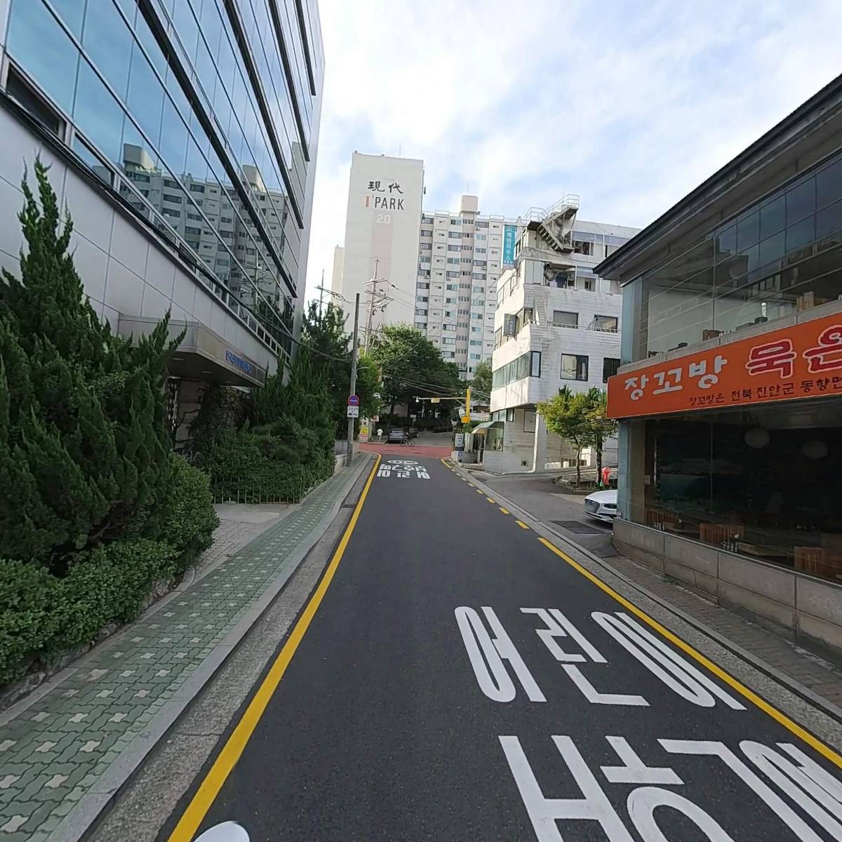 주식회사 장꼬방_2