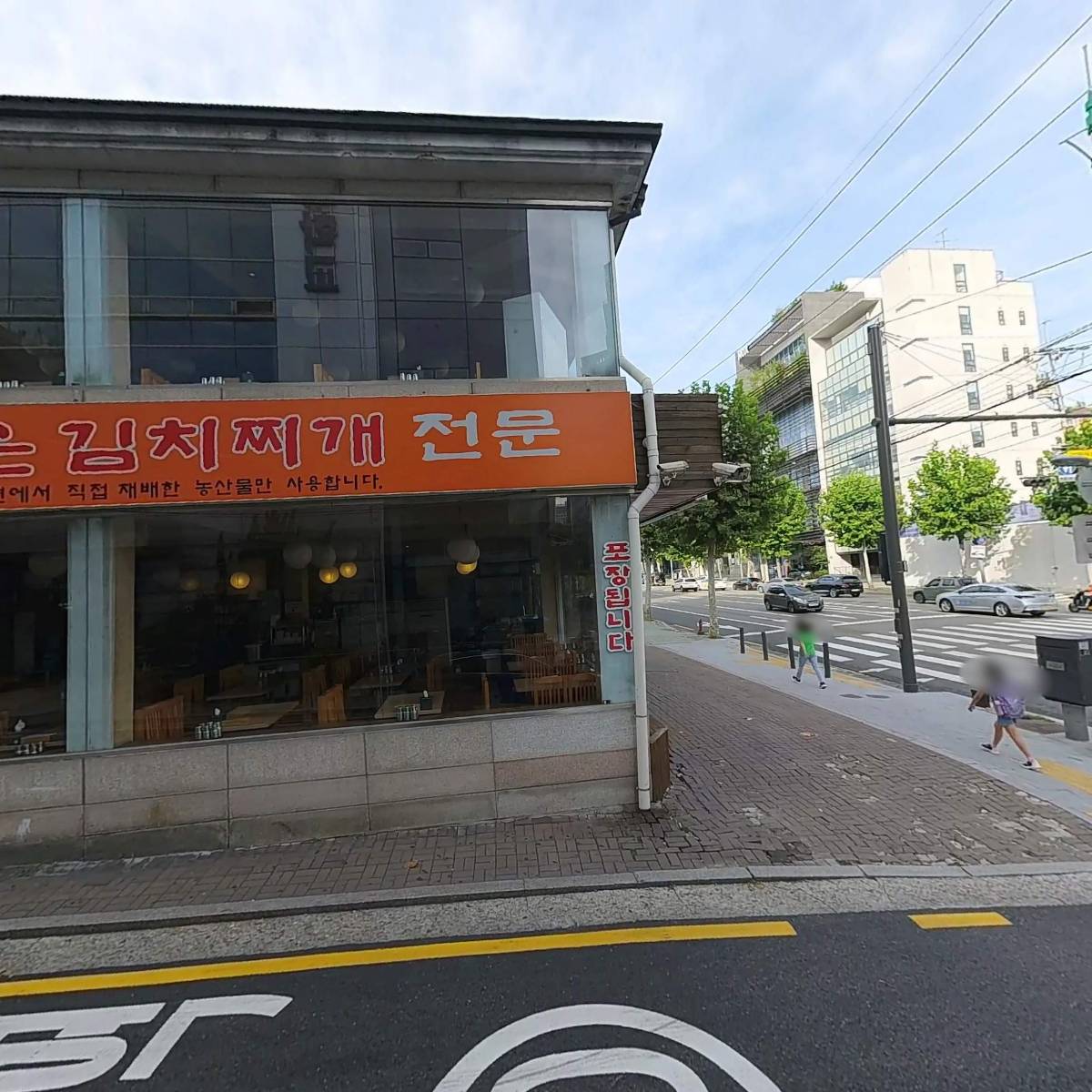 주식회사 장꼬방_3