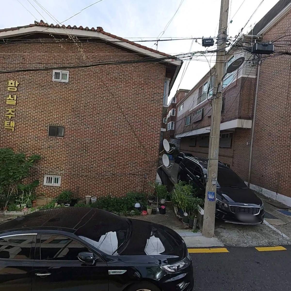 (주)피앤케이파워시스