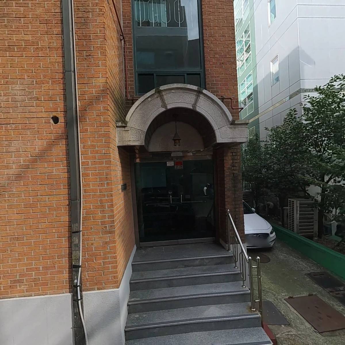 오케이로합동법무사사무소