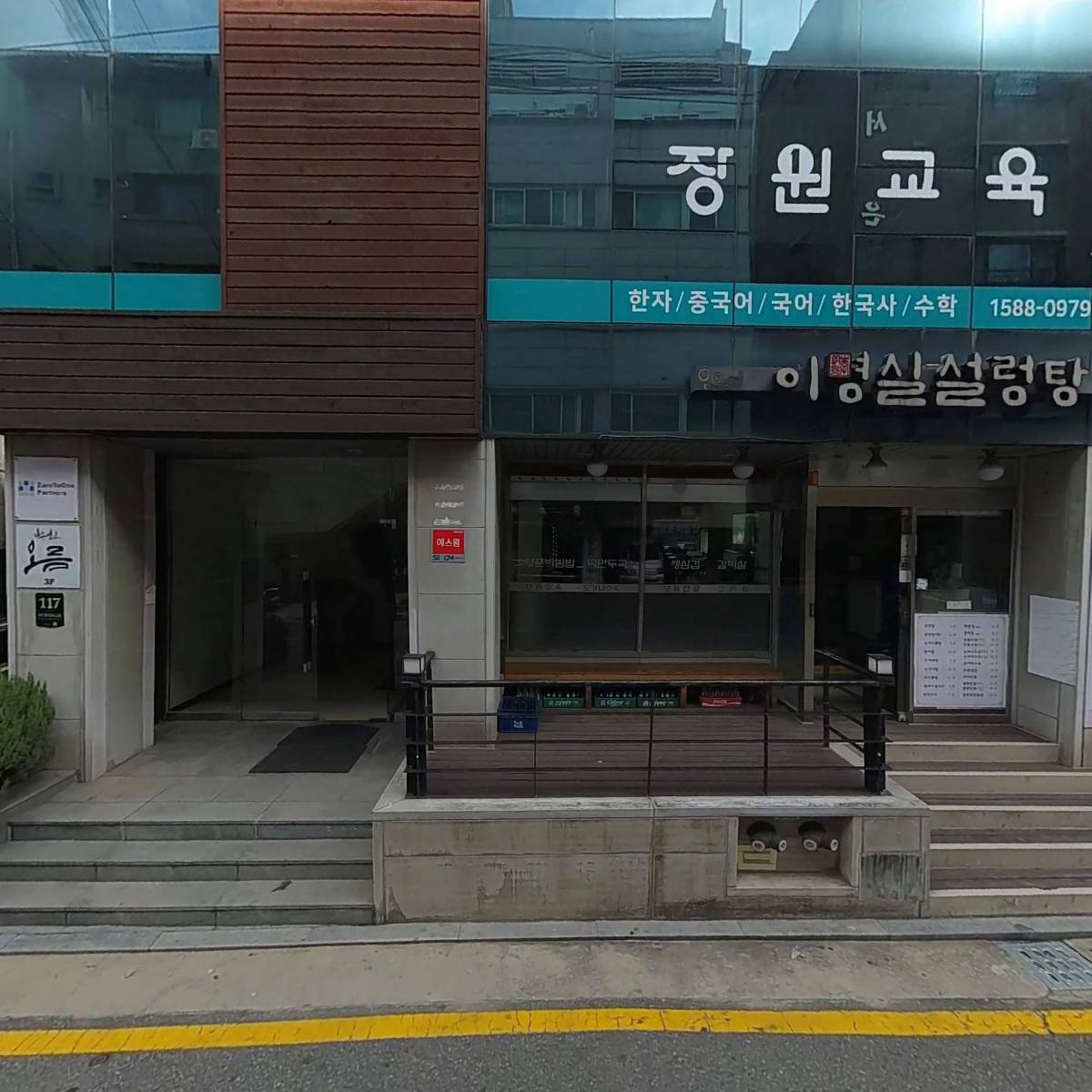 (주)퍼스트벤처스(FIRST VENTURES Co.,Ltd)