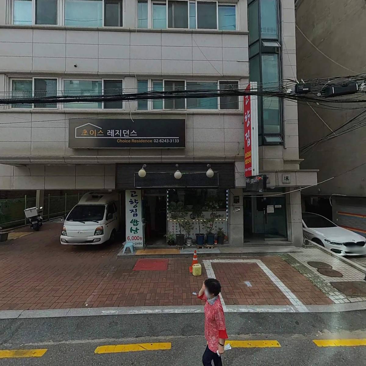 (주)퍼스트벤처스(FIRST VENTURES Co.,Ltd)_3
