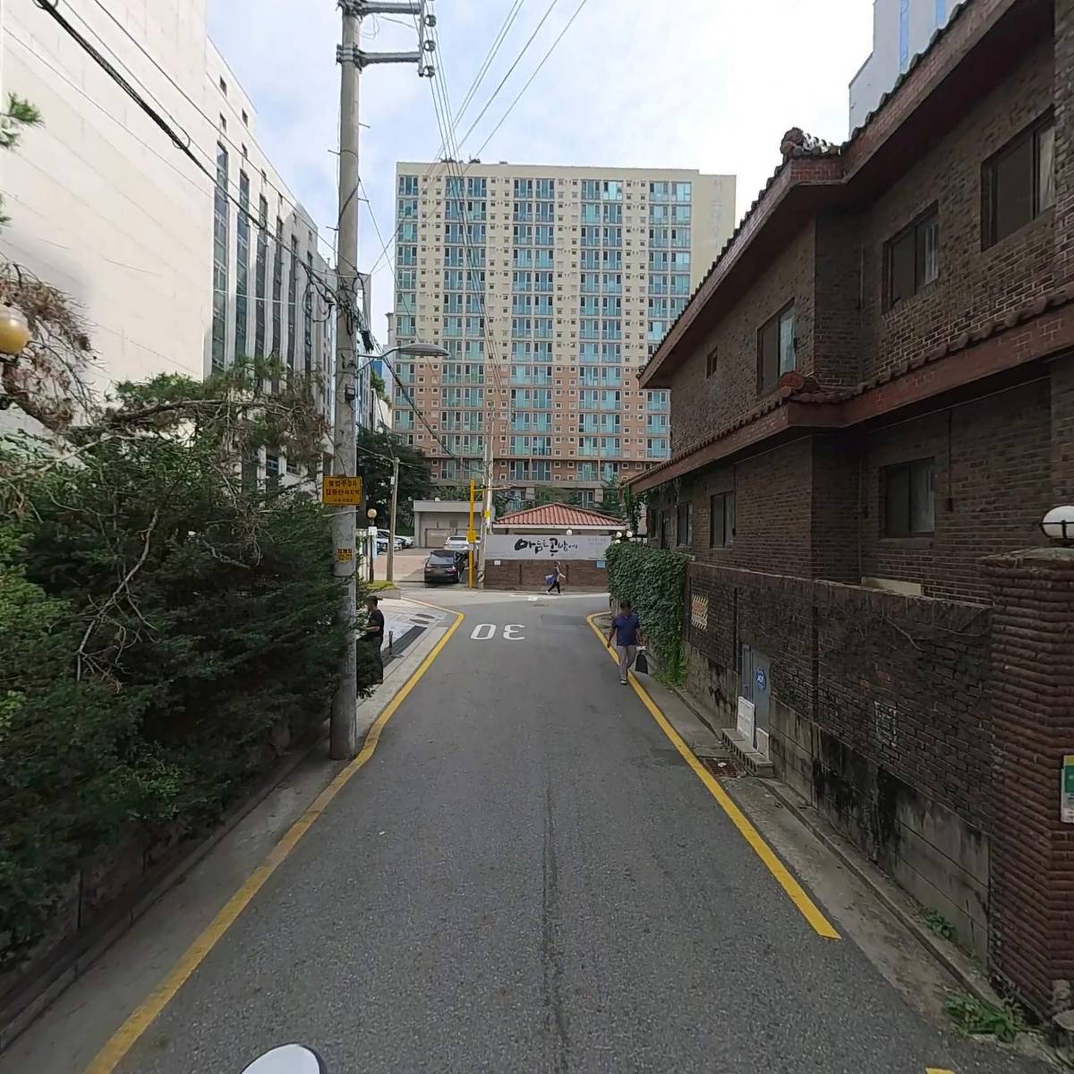 법무법인(유한) 해광_2