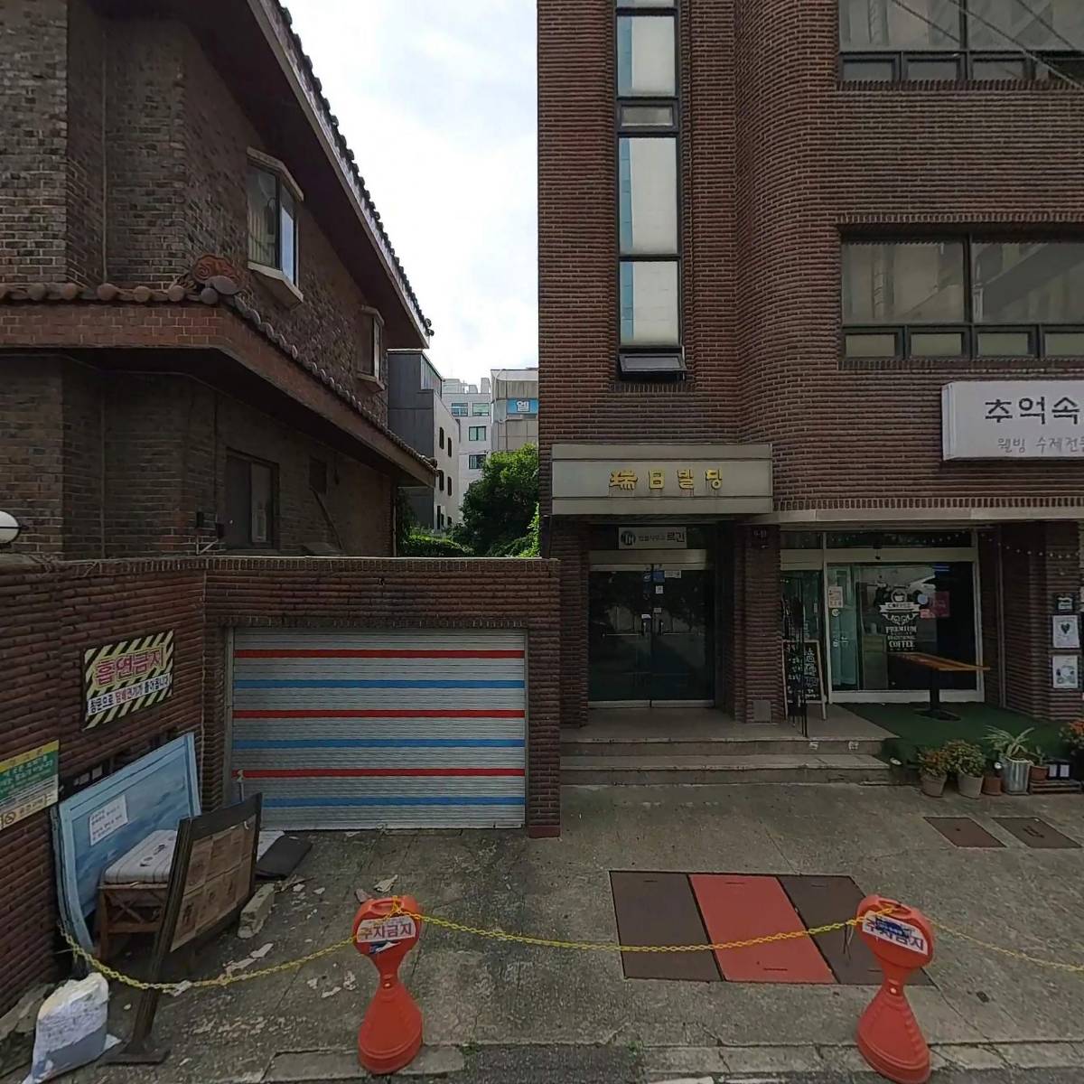 법무법인(유한) 해광_3