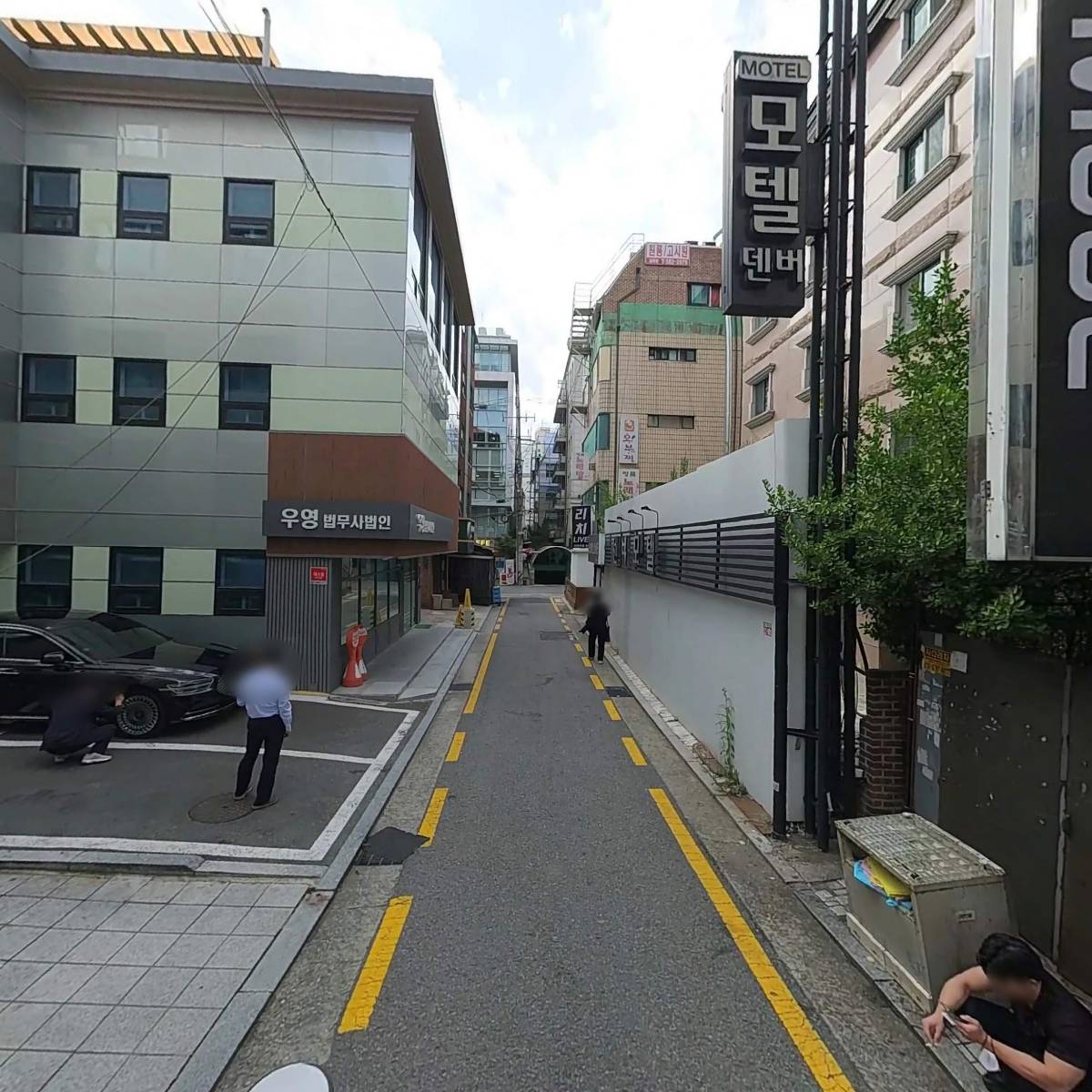 이촌세무법인 재경지점_2