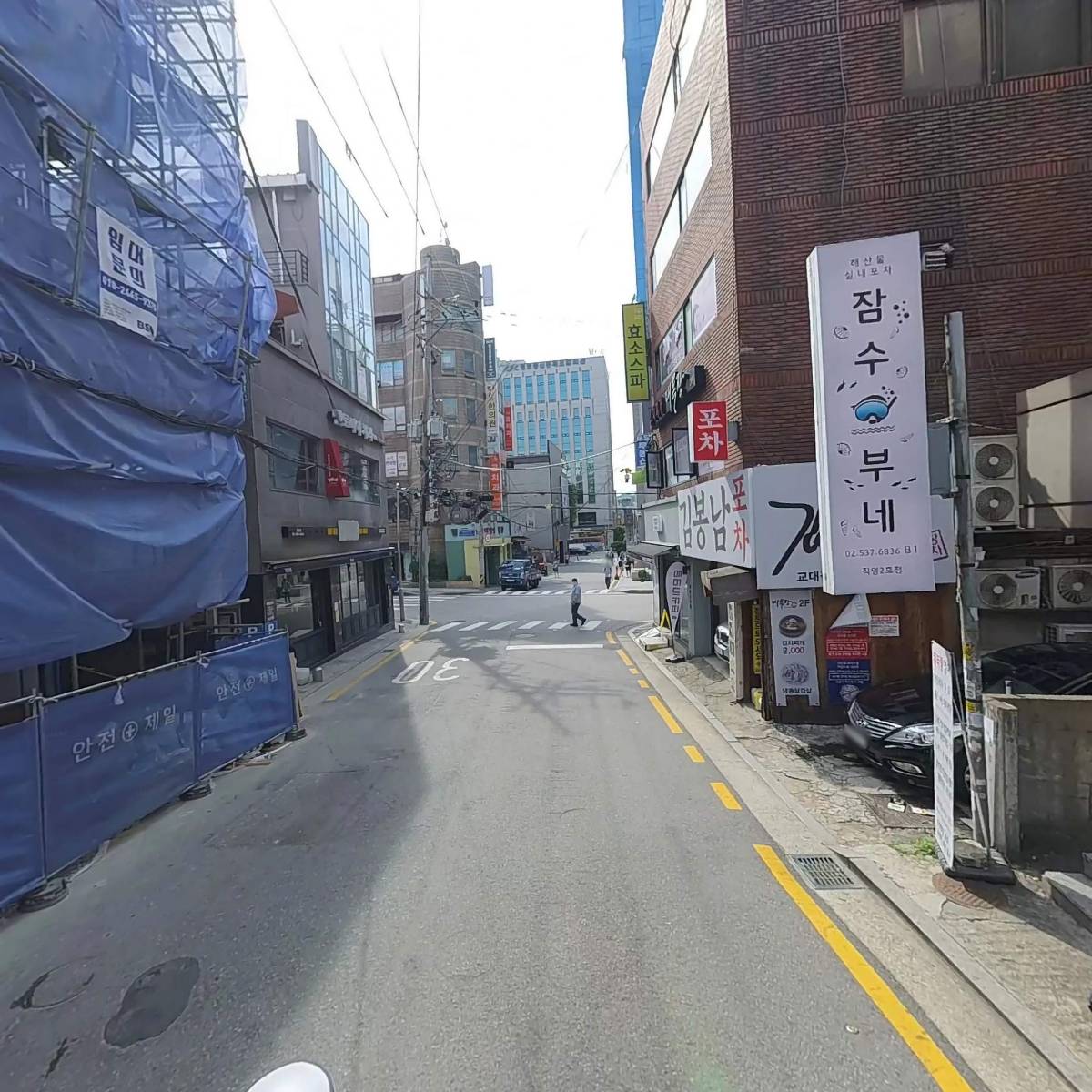 양산도 교대점_2