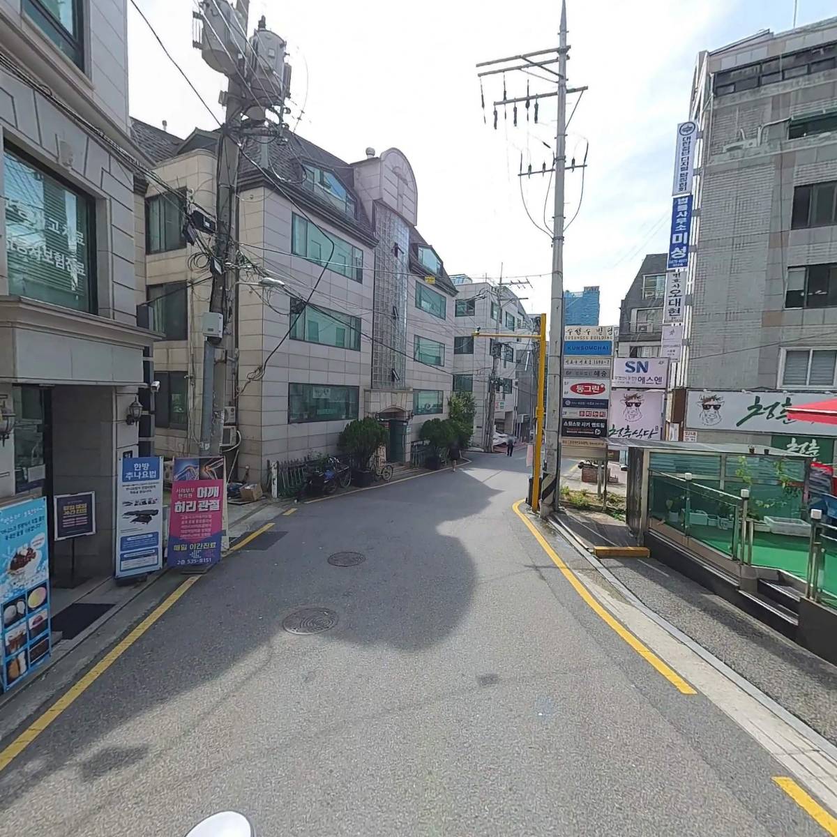 법무법인우리누리_2