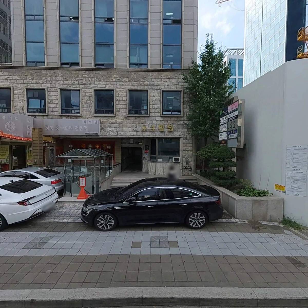 (주) 대아지엘피