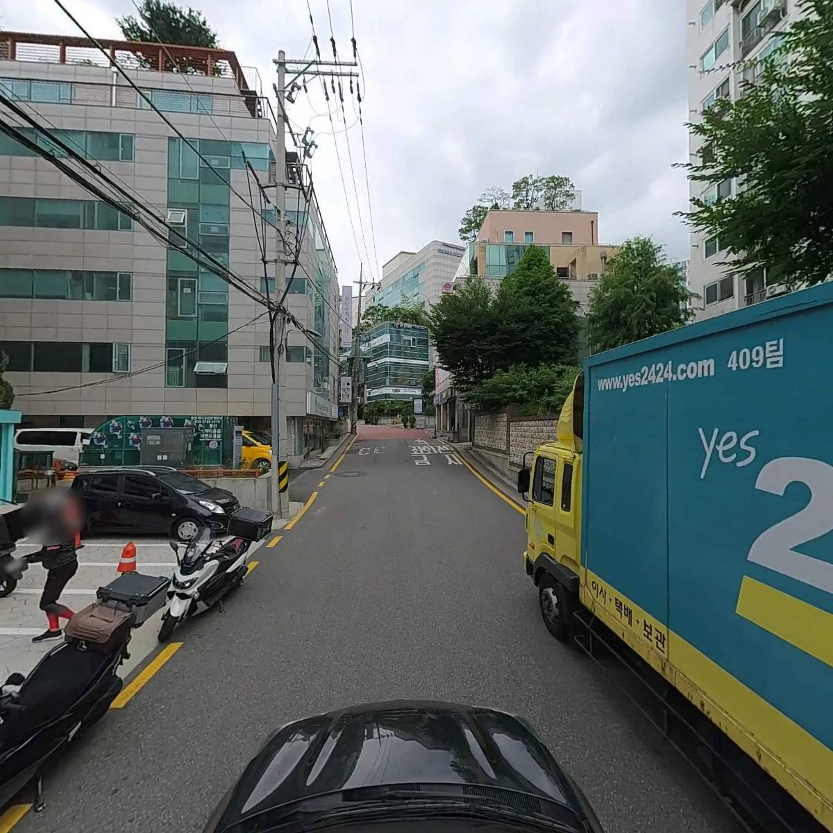주식회사 으라차차_4