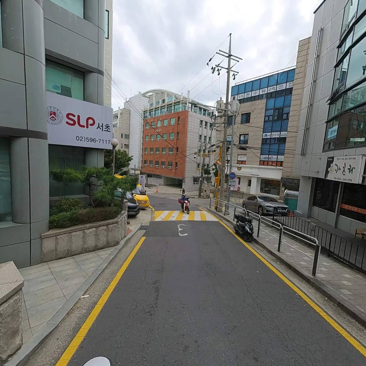 이스카코리아_2