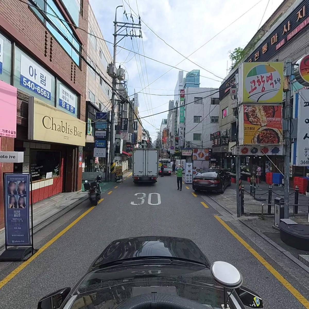 샤브리스_4
