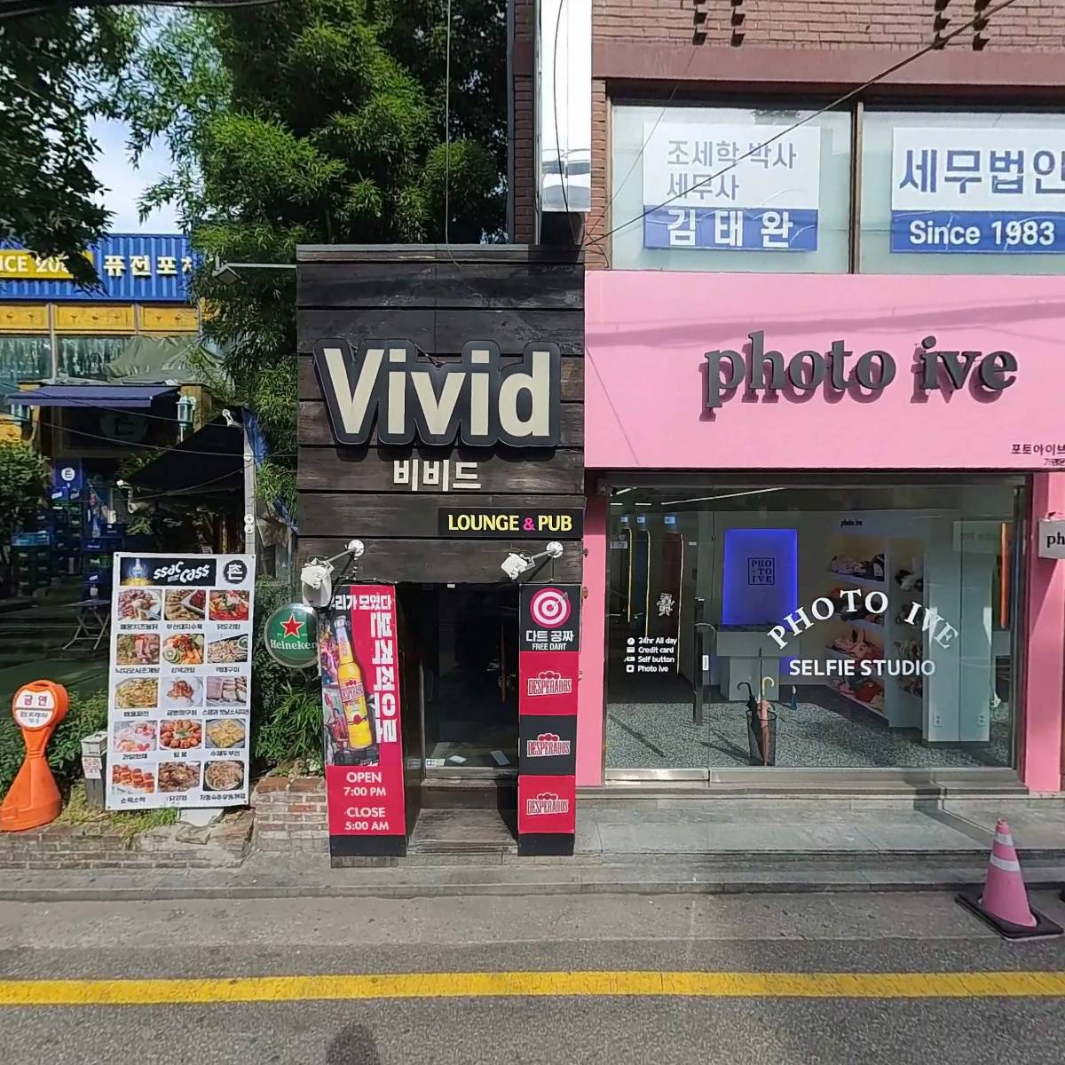 샤브리스_3