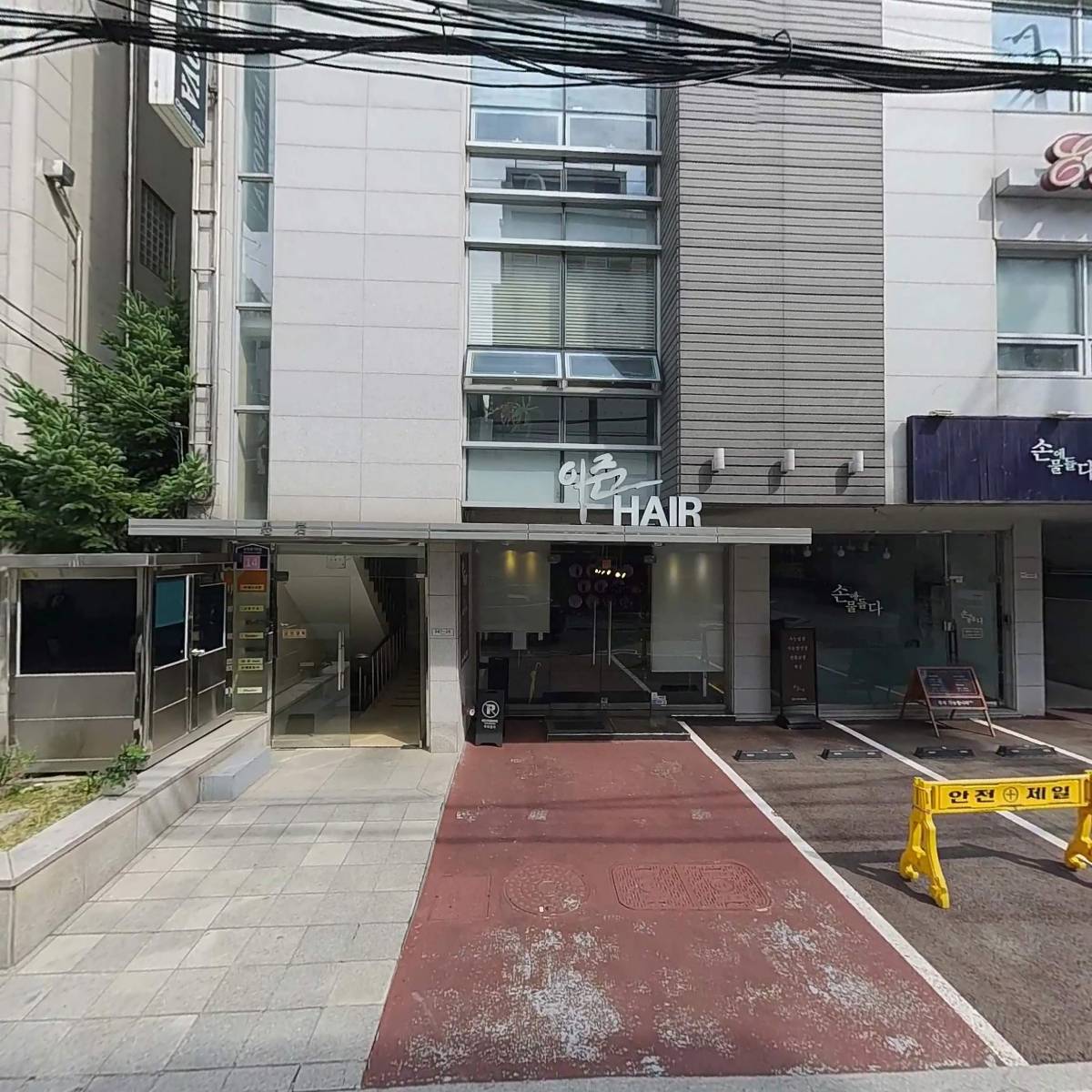 (주)모네앤바로