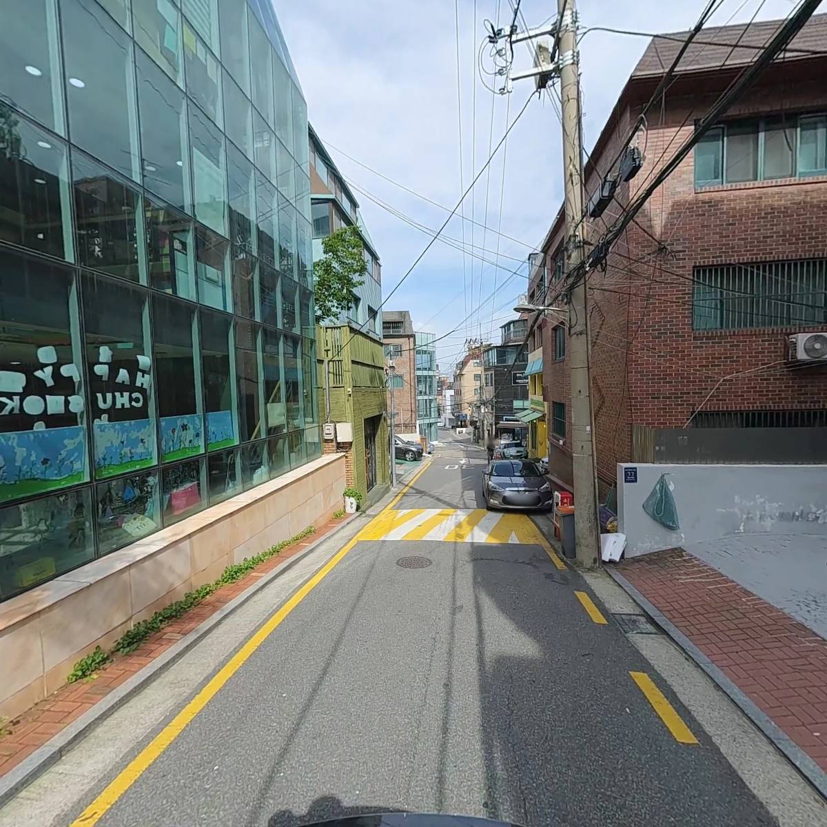 주식회사 쁘띠컨시어지_2