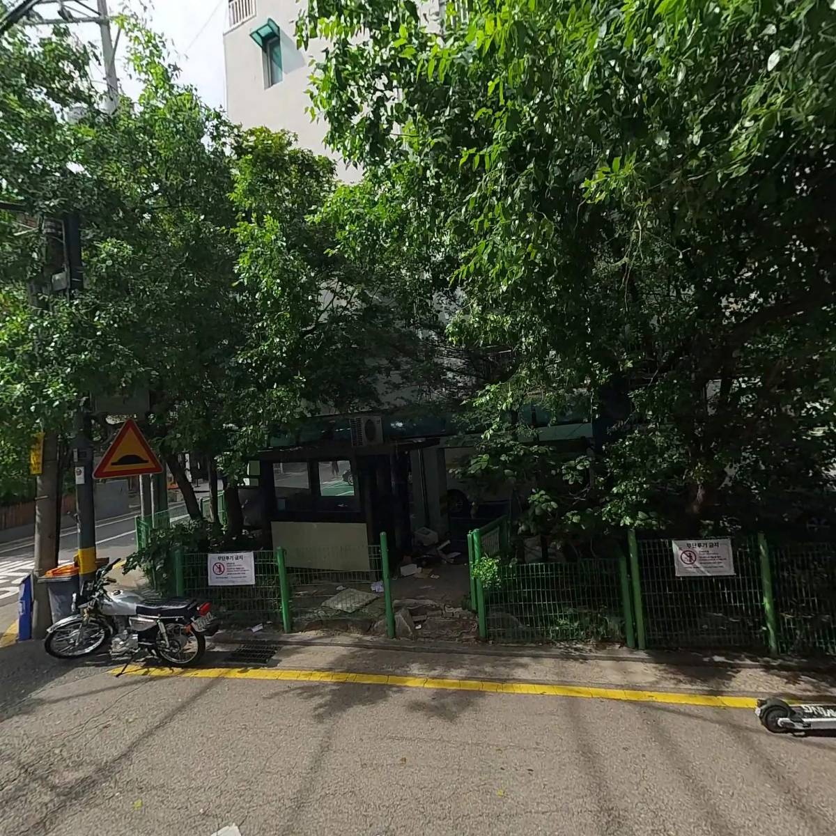 주식회사 알렉스앤포비_3