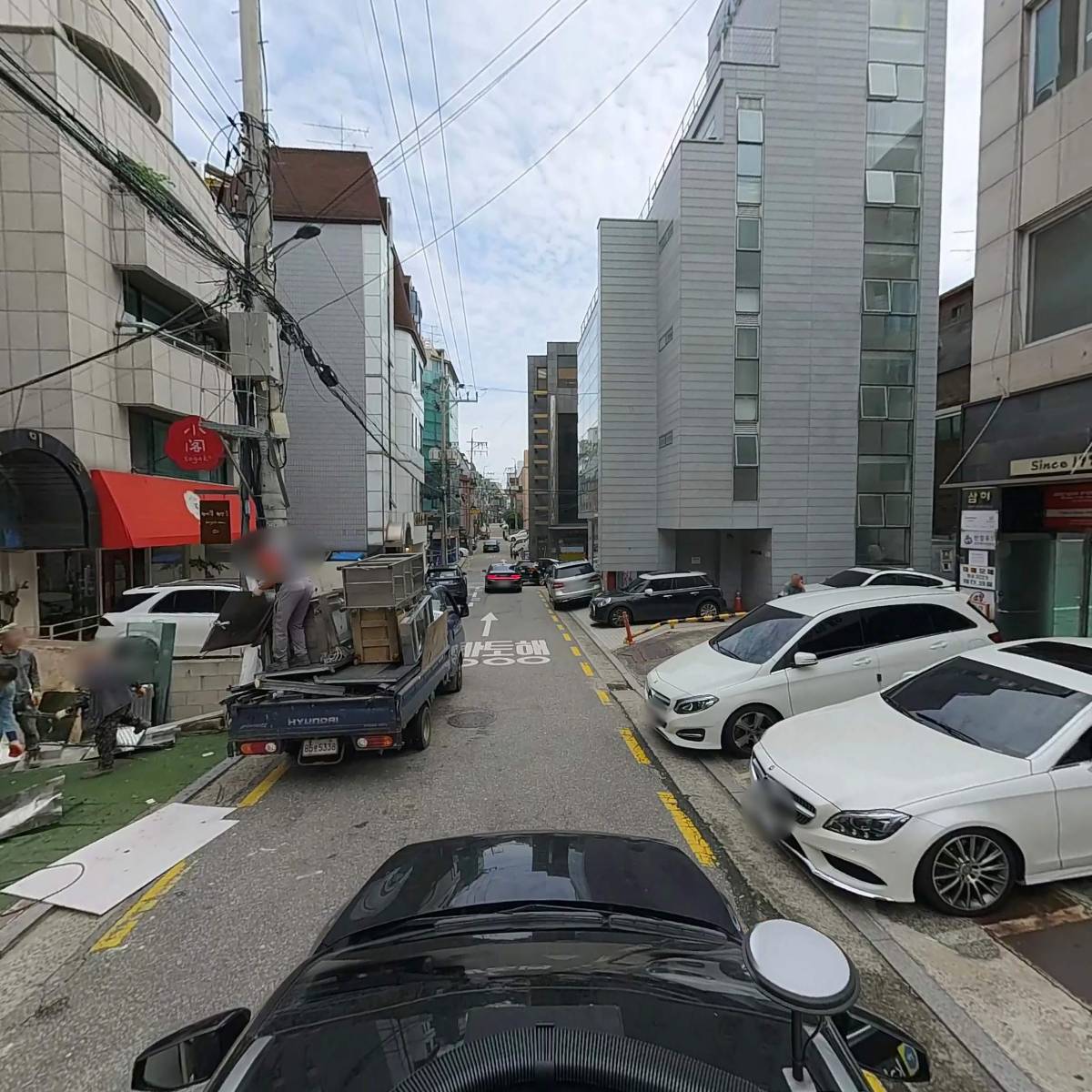 주식회사 트렌드잇플_4