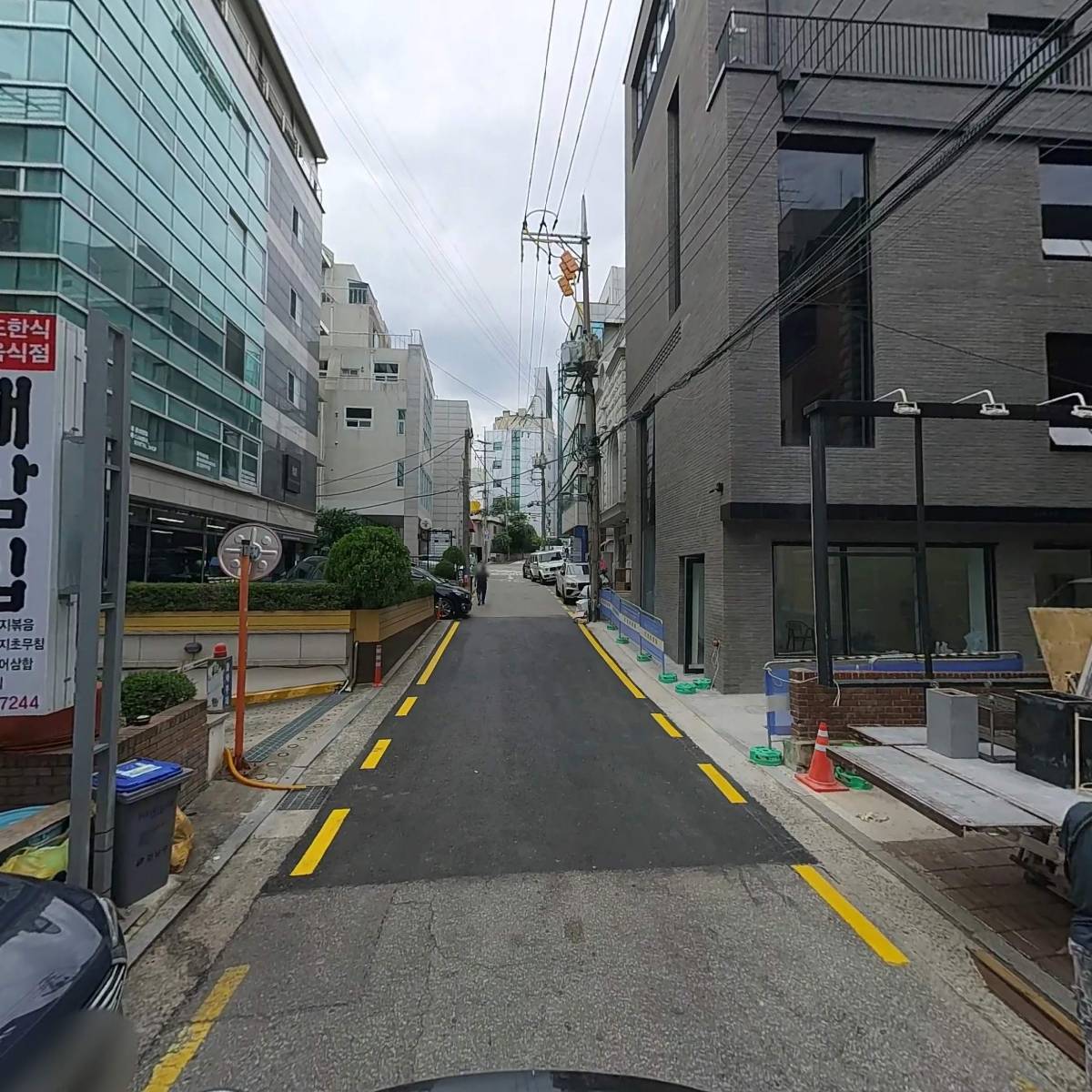 주식회사 트렌드잇플_2