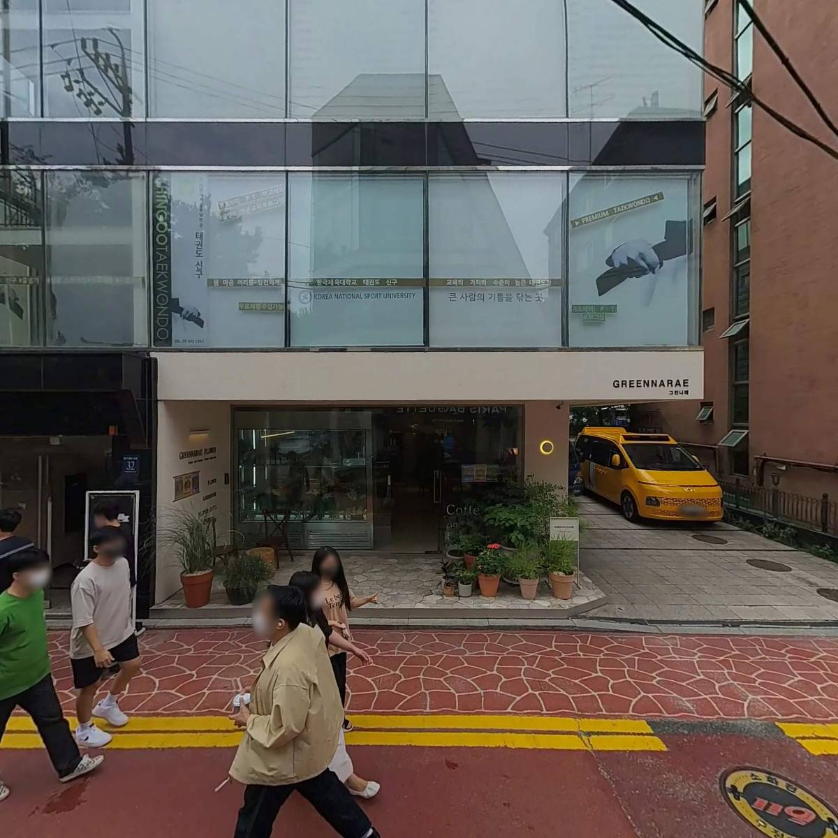 오어메이크업