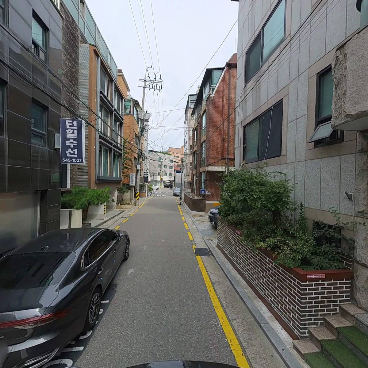 던힐수선_2