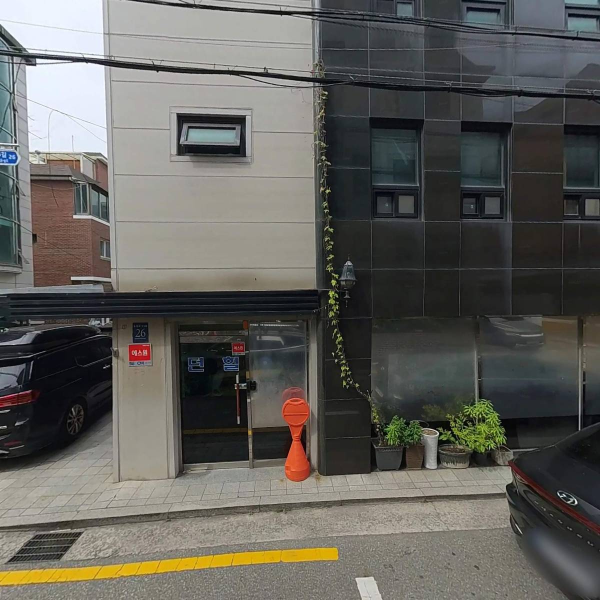 던힐수선