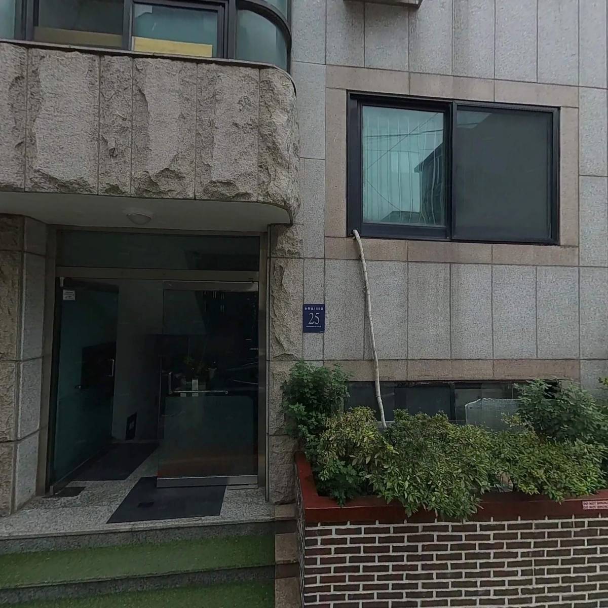 던힐수선_3