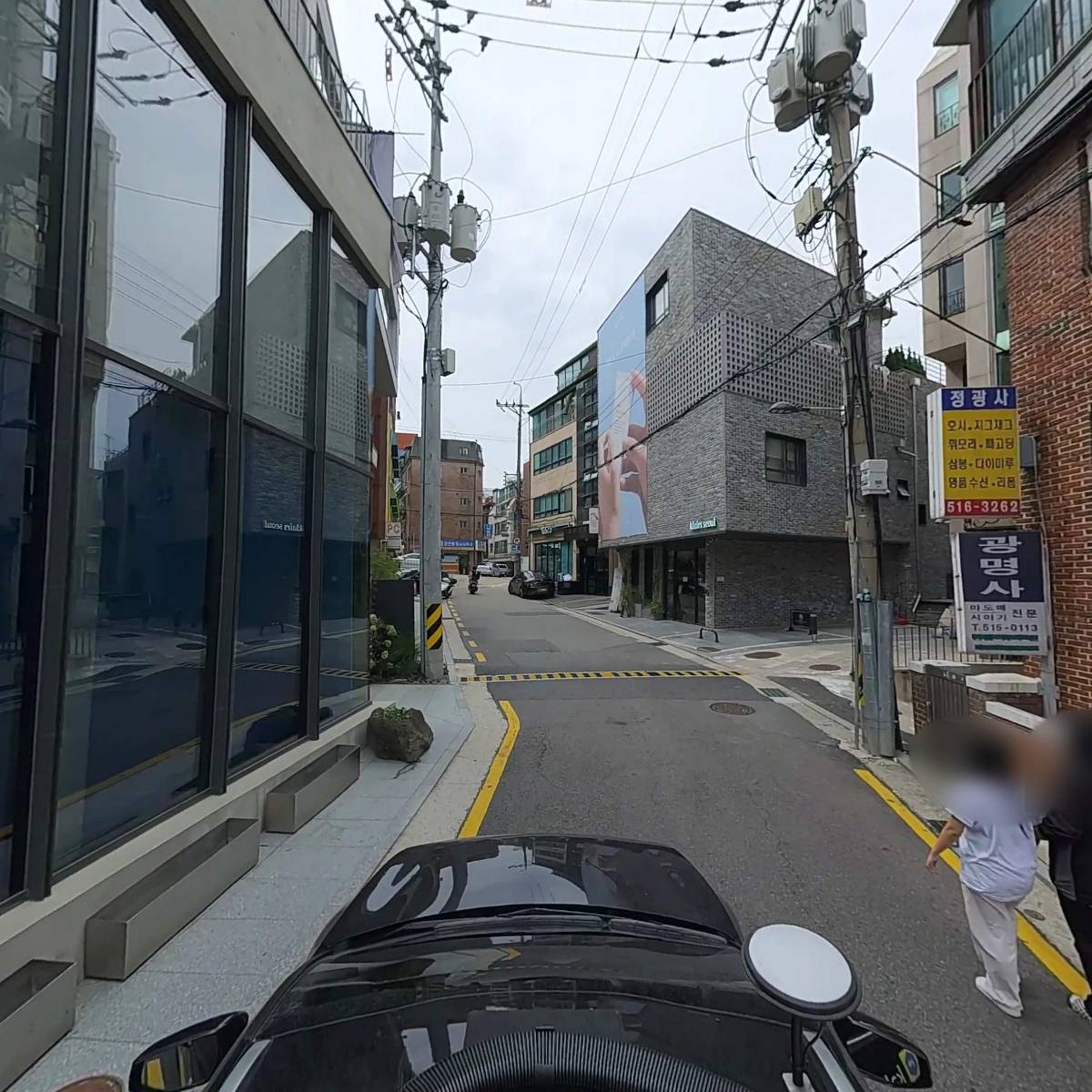 주식회사 아일어소시에이츠_4