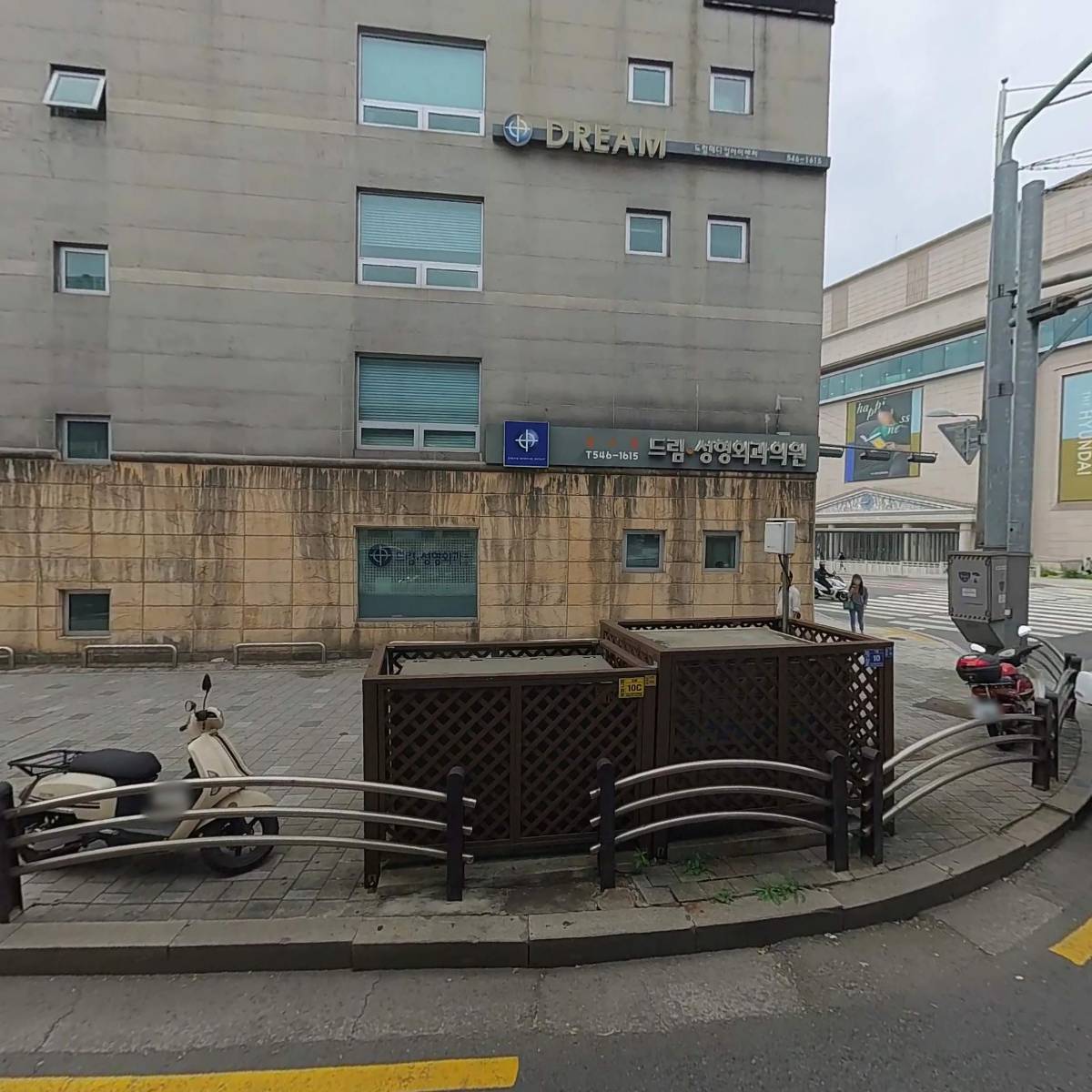 압구정드림성형외과
